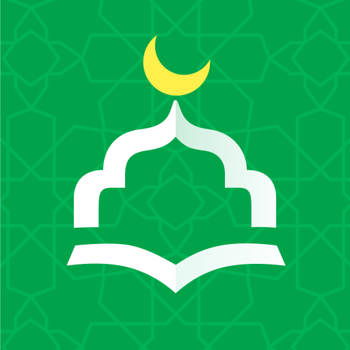 تنزيل تطبيق أنا مسلم بدون نت Apk برنامج الأذان والقرآن والأذكار والقبلة 2025 للاندرويد والايفون
