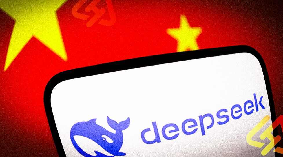 Background موقع ديب سيك deepseek الذكاء الاصطناعى الصينى مجانا 