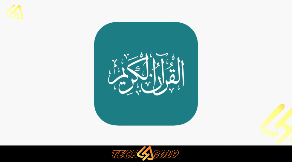 موقع انشاء فيديوهات قران بالذكاء الاصطناعي 2026